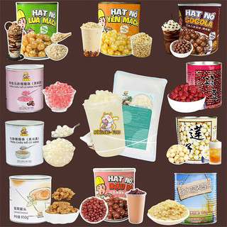 Hạt Nổ Yến Mạch - Hạt nổ Lúa Mạch Lon (850g) Hạt Nổ / Thạch / Trân châu - Topping