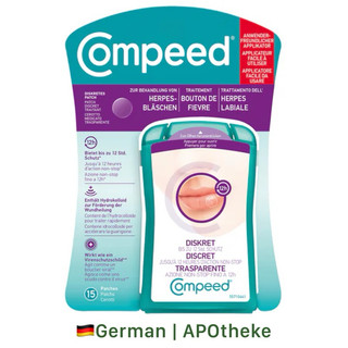 🇩🇪Miếng dán giời leo / Herpes | COMPEED