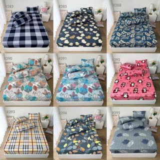 Drap thun lạnh Việt Nam [ CAO CẤP] in Hàn Quốc không áo gối