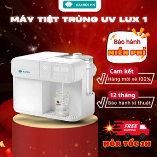  Máy Tiệt Trùng UV Bình Sữa kamidi Lux 1 Lấy Nước Tự Động Đa Năng Tích Hợp Đun Nước Pha Sữa Cho Bé 