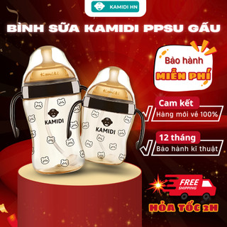  Bình Sữa Kamidi Chất Liệu PPSU Họa Tiết Gấu Dễ Thương Dung Tích 210ml 300ml 