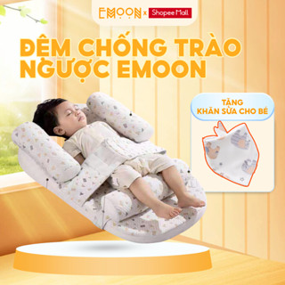 Gối chống trào ngược cao cấp Emoon có đai đeo và thanh chặn 2 bên bảo vệ cột sống cho bé