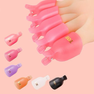 Kẹp ủ tháo gel móng chân - Bộ 5 kẹp nhựa bền chắc chuyên dụng cho dân làm móng
