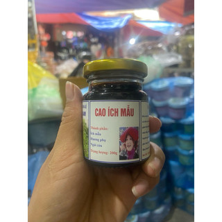 Cao ích mẫu lọ 200g