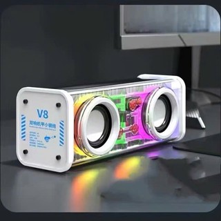 Loa Bluetooth V8 Bass Cực Mạnh, Âm Thanh Sống Động, Đèn Led RGB Siêu Đẹp, Thiết Kế Hiện Đại Nhỏ Gọn Pin Cực Tốt