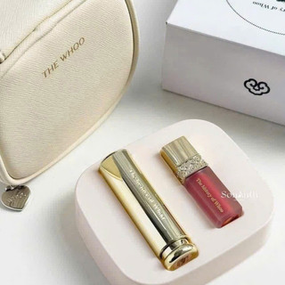 [nội hàn không tem] Son dưỡng môi Whoo Mi Glow Lip Balm SPF10 (SON DƯỠNG CAM TẶNG KEM HỒNG ĐẤT)