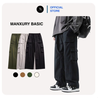 Quần kaki túi hộp nam nữ ống rộng, quần Cargo Pant kaki màu trơn basic phong cách thời trang K04