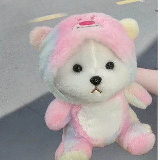  Gấu Bông Lena Cosplay Gấu Dâu Màu Galaxy Mũ Liền Đồ Chơi Quà Tặng Cao Cấp  có ảnh Thật  