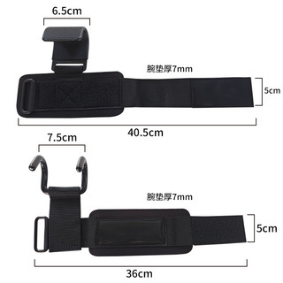 Dây quấn cổ tay có móc nâng tạ - Hỗ trợ kéo xà, tập lưng - B17