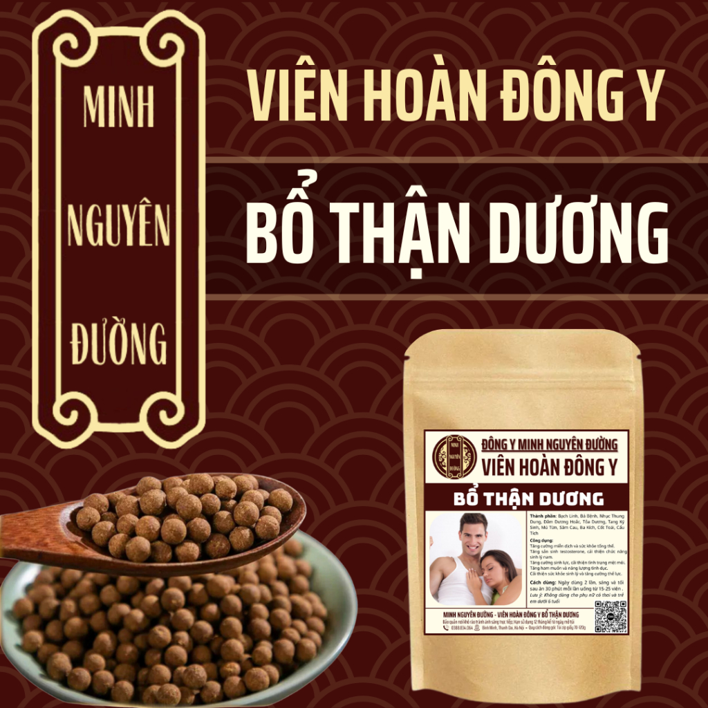 [Có Che Tên] Viên Bổ Thận Dương - Chống Xuất Tinh Sớm, Bổ Thận Tráng Dương, thải độc trừ hàn.