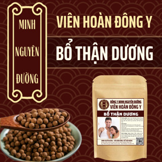 [Có Che Tên] Viên Bổ Thận Dương - Chống Xuất Tinh Sớm, Bổ Thận Tráng Dương, thải độc trừ hàn.