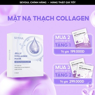 Mặt Nạ Thạch Collagen SEYOUL Hỗ Trợ Dưỡng Trắng, Cấp Ẩm Sâu Giúp Da Đàn Hồi, Căng Bóng Mịn Màng