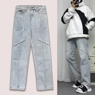 Quần Jean Nam, Quần jean Denim Form Suông, ống đứng, Jean ống rộng, jean Baggy Carolla, MS 555