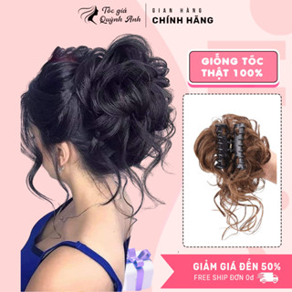  Tóc Giả Búi Kẹp Xoăn Lơi BU09 – Ngoạm Tóc Giả Búi Xoăn Cho Trung Niên – Búi Tóc Giả Nữ Gọn Gàng Tự Nhiên Sang Trọng 