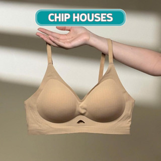 [ HÀNG LOẠI 1 ] Áo Ngực Áo Lót Áo Bra Nữ Chất Su Mỏng Không Gọng Có Mút Đệm Gom Quả Chống Xệ AN048