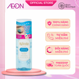  DẦU TẨY TRANG MẮT VÀ MÔI BIFESTA MICELLAR 145ML 