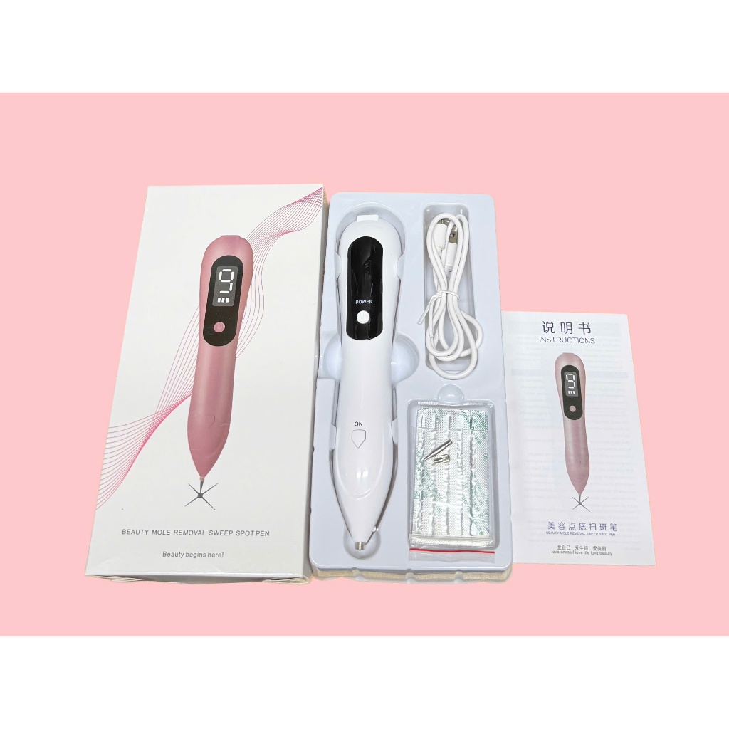 Máy Đốt Nốt Ruồi, Mụn Thịt 9 cấp độ cho spa