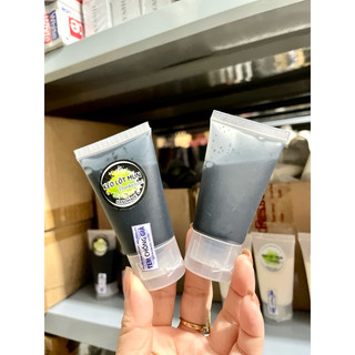 Gel lột mụn hàng Hanmade