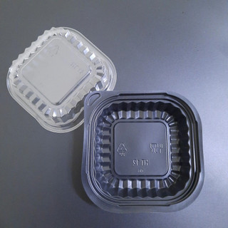  Sỉ   Bao 1000 cái   Hộp Nhựa Đế Đen HT12 - Đựng Bánh  Xôi  Hoa Quả Thực Phẩm 