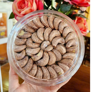 Hạt Điều Rang Muối LÊ THƯ Hộp 500G Xếp Hoa, Hộp Đứng Cao Cấp rang củi Bình Phước [GIÁ TẠI XƯỞNG]