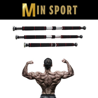 Xà Đơn Treo Tường Gắn Cửa Kích Thước Tùy Chỉnh Từ 60cm - 150cm, Tập Gym Tập Thể Thao Tại Nhà