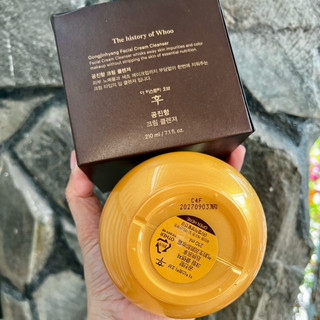 (Tem LG ViNa date 2O28 ) Kem tẩy trang Whoo vàng 210ml