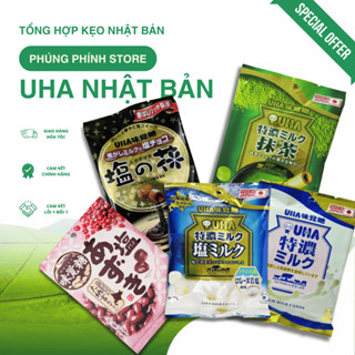 Kẹo UHA Nhật Bản (trà xanh - socola muối - sữa bò - đậu đỏ - sữa muối)