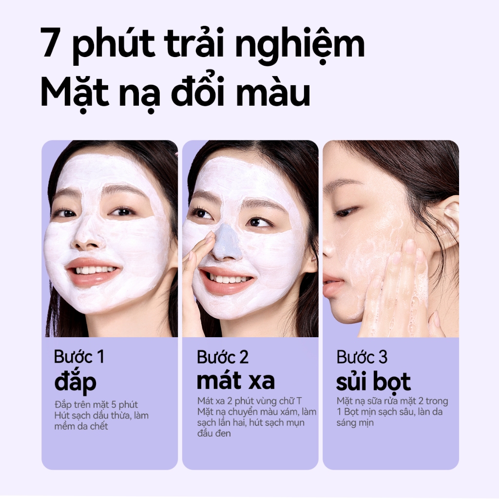 [NEW LAUNCH] FOCALSKIN Mặt Nạ Đất Sét Đổi Màu Kiểm Soát Dầu Giảm Mụn Sáng Da | Da Nhạy Cảm 2in1 60g | BigBuy360 - bigbuy360.vn