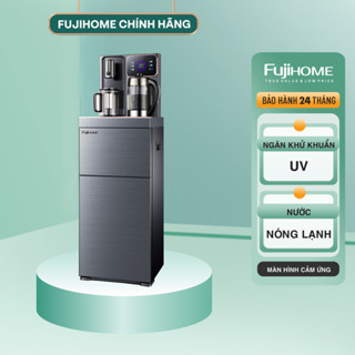 Cây Nước Nóng Lạnh Bàn Trà FUJIHOME TB241UV – Khử Khuẩn UV, Cảm Ứng Tiếng Việt, Bình Âm, Thiết Kế Cao Cấp