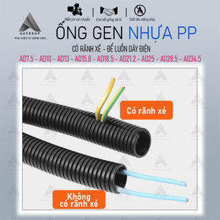 10 MÉT_Ống gen luồn dây điện nhựa PP cách điện chống cháy – Bền, nhiều size, ống luồn dây camera ngoài trời