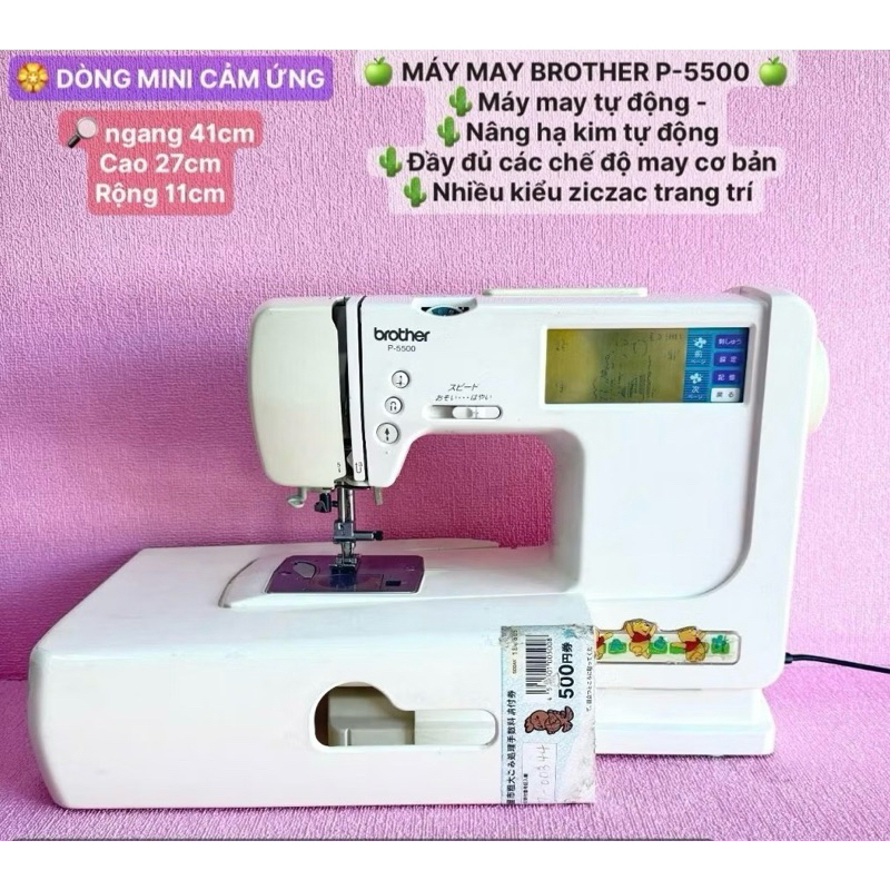 MÁY MAY MINI BROTHER NHẬT BẢN