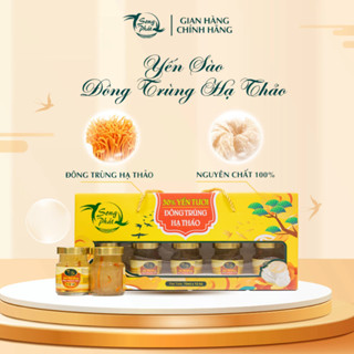 Hộp quà 10 hũ Tổ yến chưng Đông trùng hạ thảo Song Phát hồi phục sức khỏe 70ml