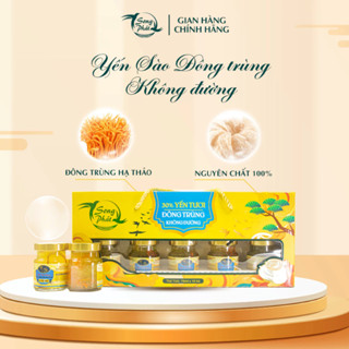 Hộp Quà 10 hũ yến chưng đông trùng hạ thảo không đường Song Phát hỗ trợ đề kháng bổ sung dinh dưỡng