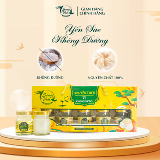 Hộp Quà 10 hũ yến chưng không đường Song Phát hỗ trợ đề kháng bổ sung dưỡng chất cho người tiểu đường 70ml