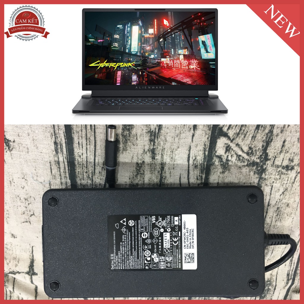 Sạc Dell Alienware x17 R2