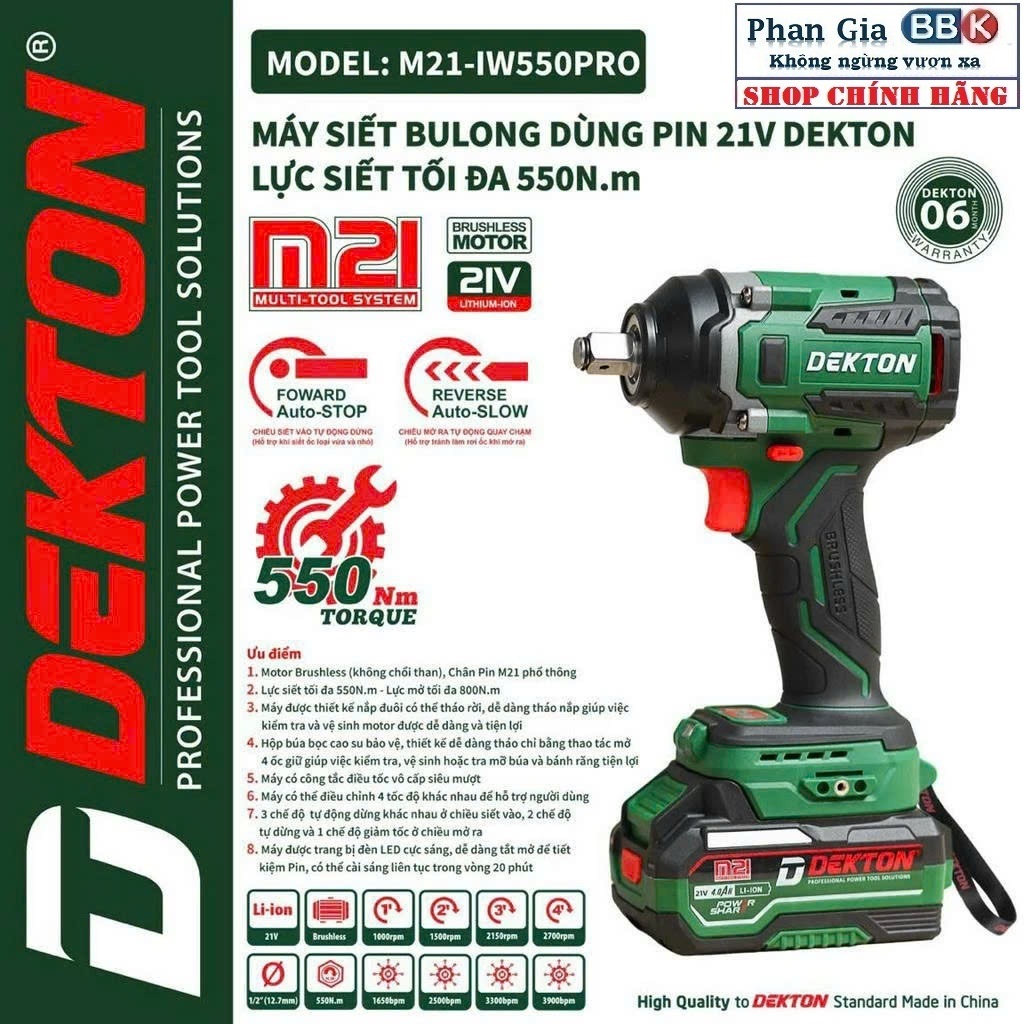 Máy Siết Bulong 550nm DEKTON M21-IW550PRO- Lực siết lớn_ Hàng chính hãng.