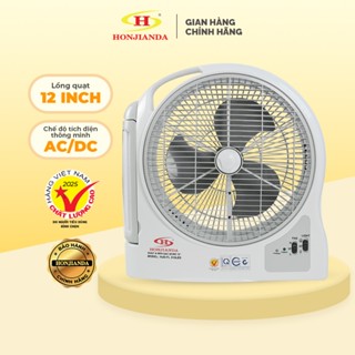Quạt Sạc Tích Điện Honjianda dạng hộp 12 inch FL313 1-2pin, 2 chế độ AC/DC tích hợp đèn LED hỗ trợ cúp điện