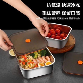 Hộp Đựng Thực Phẩm Inox Van Cam Vuông 18cm - Hộp Lạnh Đựng Thức Ăn Vuông Kèm Nắp Rời 18cm Có Nắp Chống Trào