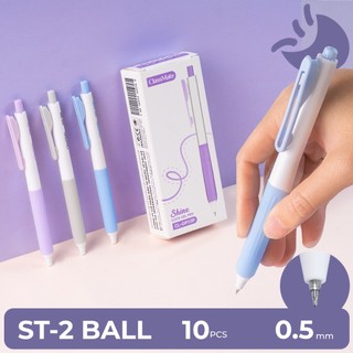  Bút Gel Bấm Classmate Bút Gel Shine Ngòi 0.5mm 2 Bi Viết Siêu Trơn Bút Nước Xanh Đen Tím Ghi Chép Viết Bài CL-GP113 