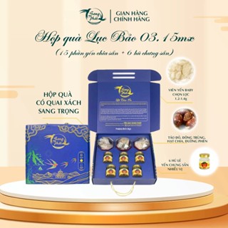 15 phần yến tổ baby Hộp quà Lục Bảo 03.15MX SONG PHÁT kèm topping táo đỏ đông trùng hạt chia đường phèn và 6 hũ