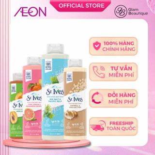  Sữa tắm St.Ives chiết xuất Yến mạch bơ Muối biển Cam chanh Hương mơ 473ml 650ml Glam Beautique 