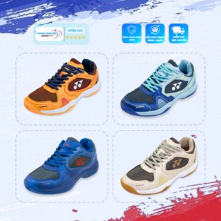  Giày Cầu Lông Yonex Match 2 Chính Hãng - Giày Thể Thao Trẻ Trung Cho Cả Nam Và Nữ - Sneaker 
