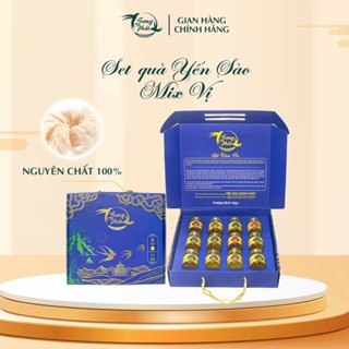 Hộp quà biếu tặng 12 hũ mix vị yến sào chưng sẵn Song Phát 70ml