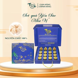 Hộp quà biếu tặng 16 hũ mix vị yến sào chưng sẵn Song Phát sang trọng ý nghĩa giúp tăng cường sức khỏe 70ml