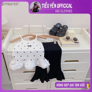 Quần áo trẻ em, Quần áo hè bé gái, đồ bộ 2 dây mix quần loe cho bé 9-26kg S1937 | Tiểu Yến KID