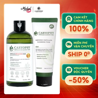  Combo Caryophy Portulaca  Sữa rửa mặt 150ml + Toner 300ml  