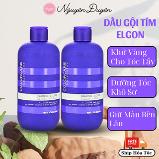 Dầu gội tím Elgon, dầu gội khử vàng và giữ màu dành cho tóc tẩy nhuộm màu thời trang | nguyenduyendaily