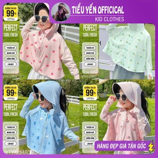 Quần áo trẻ em, Áo khoác chống nắng cho bé, chống tia cực tím 99% vải làm mát cho bé 2-12y AK480 | Tiểu Yến KID