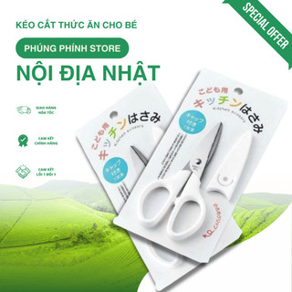 Kéo cắt thức ăn cho bé hàng Nhật (có nắp đậy)