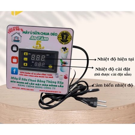 Máy ủ sữa chua dùng cho thùng xốp ( bảo hành 3 năm )